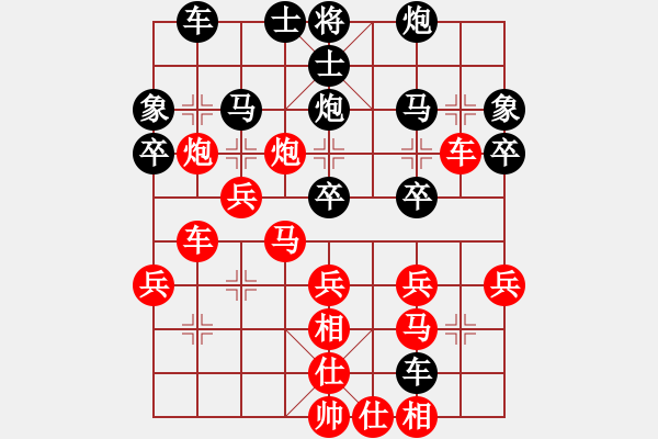 象棋棋谱图片：孙天骥[神1-1] 先胜 任小虎[神1-1]  - 步数：40 