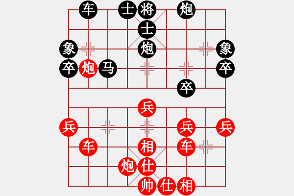 象棋棋谱图片：孙天骥[神1-1] 先胜 任小虎[神1-1]  - 步数：53 