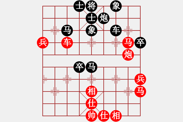 象棋棋譜圖片：銀河戰(zhàn)神(8段)-勝-wangqiangh(9段) - 步數(shù)：70 