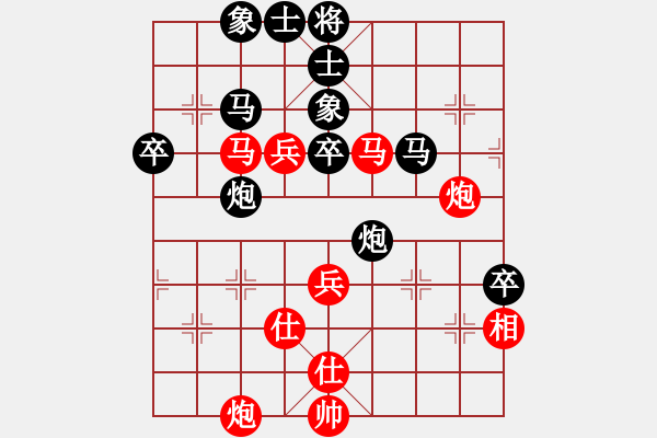 象棋棋譜圖片：靜海王(5r)-和-廣西林沖(5r) - 步數(shù)：60 