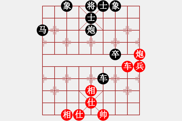 象棋棋譜圖片：韓選成 先和 王盧鈺 - 步數(shù)：60 