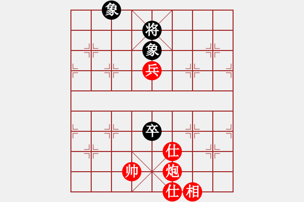 象棋棋譜圖片：09-12-13 ezfsw[964]-勝-qirui[968] - 步數：110 