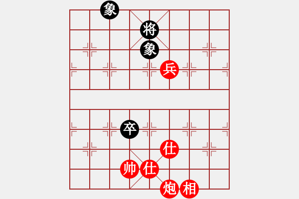 象棋棋譜圖片：09-12-13 ezfsw[964]-勝-qirui[968] - 步數：120 