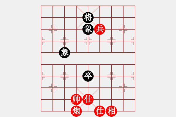 象棋棋譜圖片：09-12-13 ezfsw[964]-勝-qirui[968] - 步數：130 