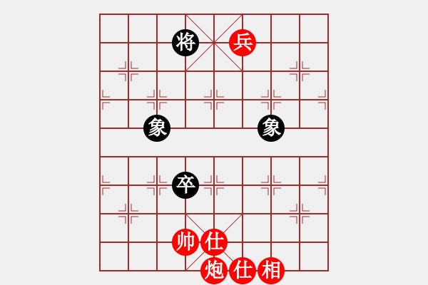 象棋棋譜圖片：09-12-13 ezfsw[964]-勝-qirui[968] - 步數：137 