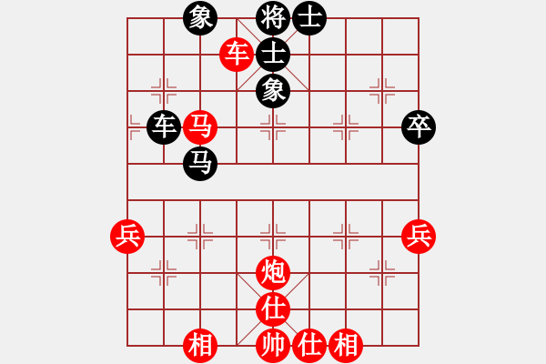 象棋棋譜圖片：09-12-13 ezfsw[964]-勝-qirui[968] - 步數：60 