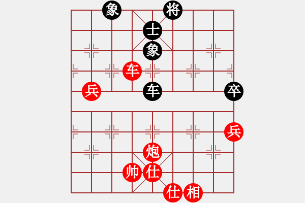 象棋棋譜圖片：09-12-13 ezfsw[964]-勝-qirui[968] - 步數：80 