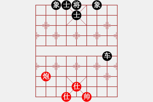 象棋棋譜圖片：中炮橫車進(jìn)七兵對(duì)屏風(fēng)馬（和棋） - 步數(shù)：147 