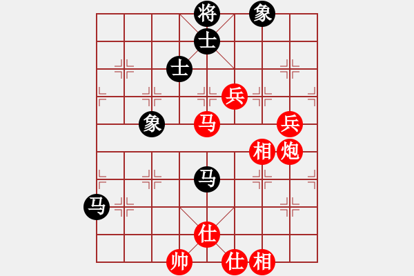 象棋棋譜圖片：外圍波集團(tuán)(天帝)-勝-弈棋美仙子(天帝) - 步數(shù)：120 