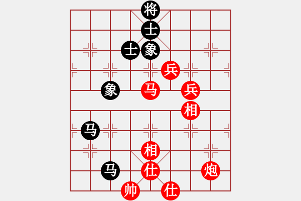 象棋棋譜圖片：外圍波集團(tuán)(天帝)-勝-弈棋美仙子(天帝) - 步數(shù)：130 