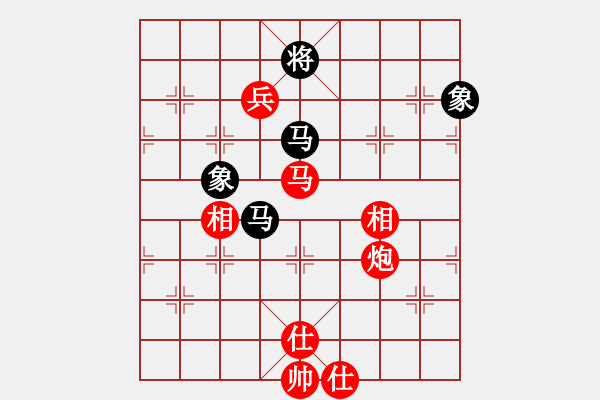 象棋棋譜圖片：外圍波集團(tuán)(天帝)-勝-弈棋美仙子(天帝) - 步數(shù)：160 