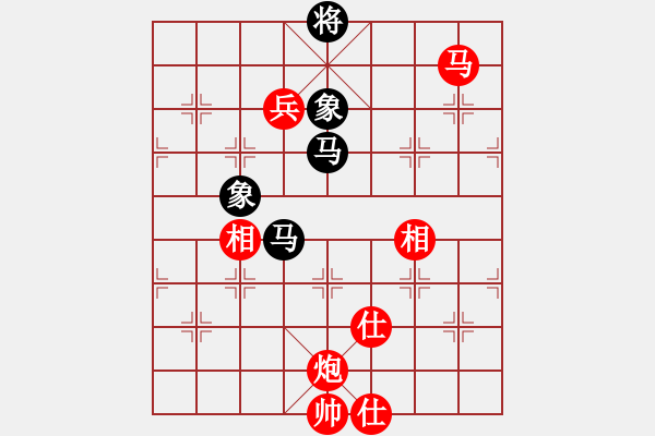 象棋棋譜圖片：外圍波集團(tuán)(天帝)-勝-弈棋美仙子(天帝) - 步數(shù)：170 