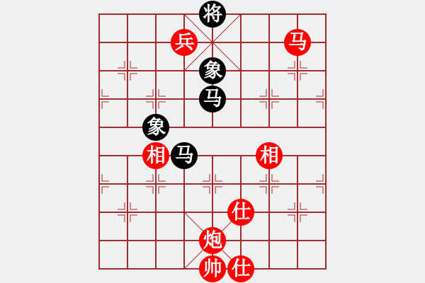 象棋棋譜圖片：外圍波集團(tuán)(天帝)-勝-弈棋美仙子(天帝) - 步數(shù)：171 