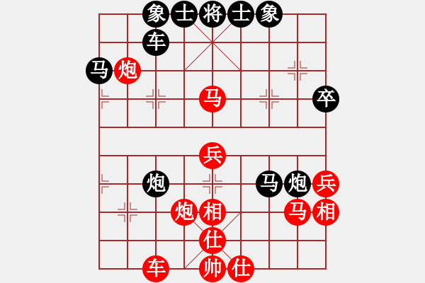 象棋棋譜圖片：外圍波集團(tuán)(天帝)-勝-弈棋美仙子(天帝) - 步數(shù)：50 