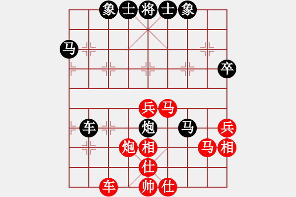 象棋棋譜圖片：外圍波集團(tuán)(天帝)-勝-弈棋美仙子(天帝) - 步數(shù)：60 