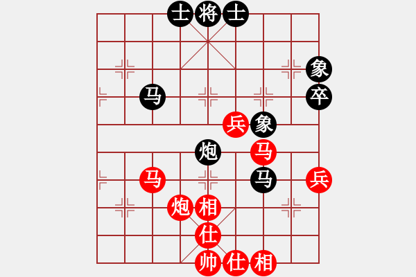 象棋棋譜圖片：外圍波集團(tuán)(天帝)-勝-弈棋美仙子(天帝) - 步數(shù)：80 