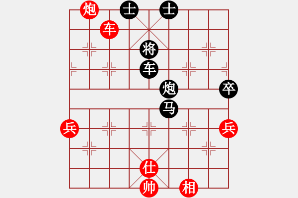 象棋棋譜圖片：西毒10關(guān)。棄帥攻殺-至尊快樂弈。本局顯示拉雙方控制的能力 - 步數(shù)：110 