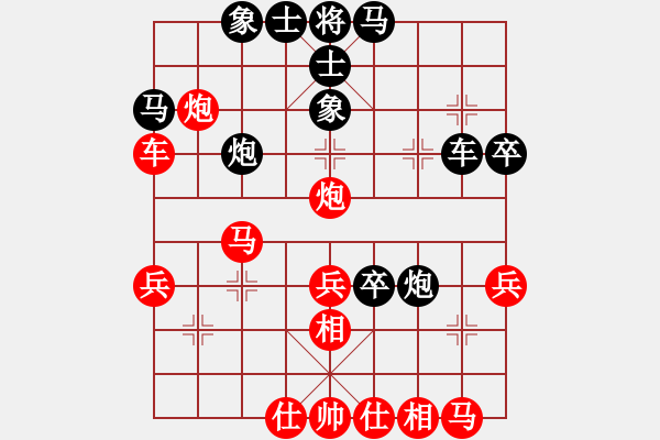 象棋棋譜圖片：西毒10關(guān)。棄帥攻殺-至尊快樂弈。本局顯示拉雙方控制的能力 - 步數(shù)：50 