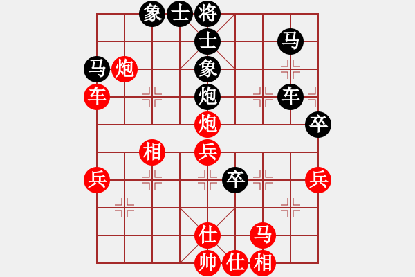 象棋棋譜圖片：西毒10關(guān)。棄帥攻殺-至尊快樂弈。本局顯示拉雙方控制的能力 - 步數(shù)：60 