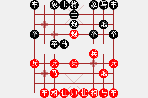 象棋棋譜圖片：人機(jī)對(duì)戰(zhàn) 2024-12-6 16:31 - 步數(shù)：10 