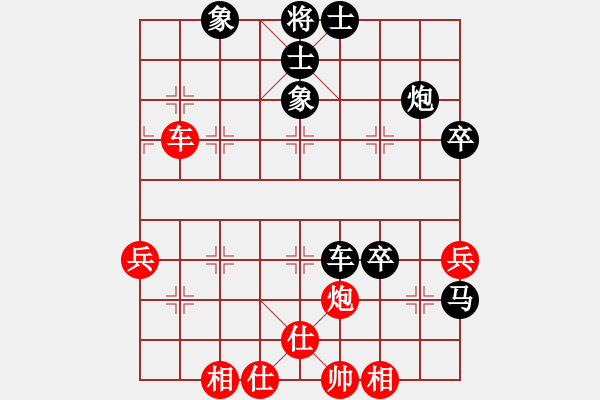 象棋棋譜圖片：王本國 先負(fù) 柴曉西 - 步數(shù)：60 