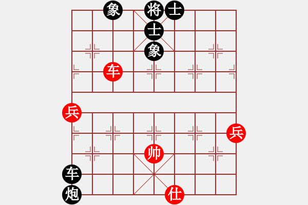 象棋棋譜圖片：王本國 先負(fù) 柴曉西 - 步數(shù)：80 