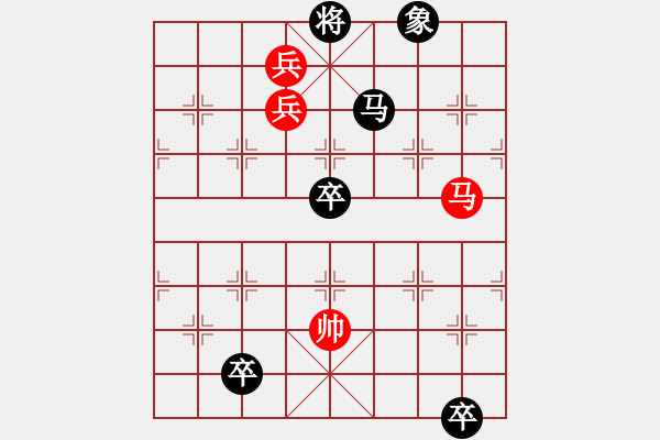 象棋棋譜圖片：東風(fēng)吹耳 英桑(Xq13)原創(chuàng) - 步數(shù)：40 