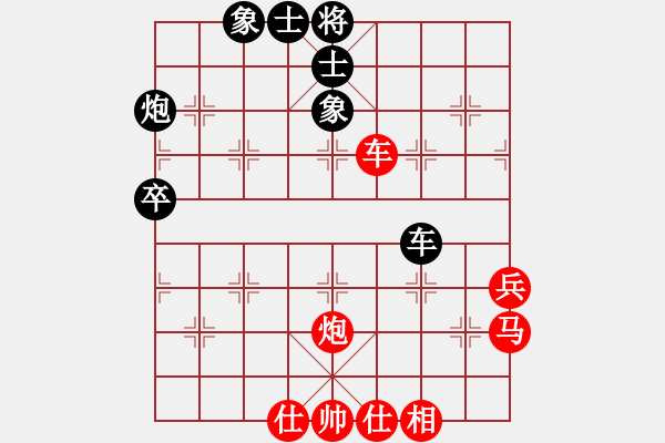 象棋棋譜圖片：鳳凰象棋協(xié)會 - 步數(shù)：60 