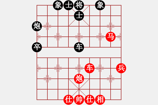 象棋棋譜圖片：鳳凰象棋協(xié)會 - 步數(shù)：67 