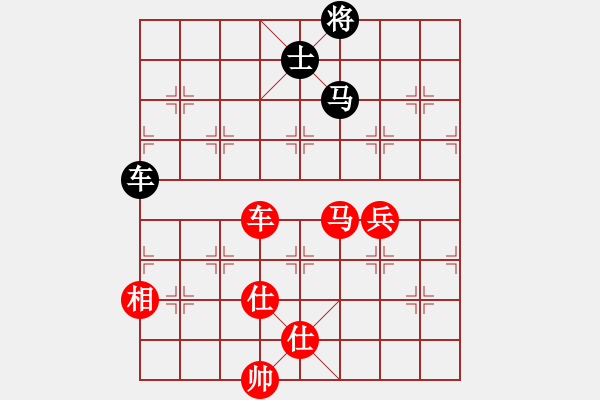 象棋棋譜圖片：商檢機(jī)構(gòu)(5段)-勝-離婚成熟女(5段) - 步數(shù)：120 