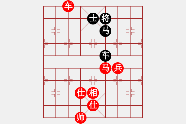 象棋棋譜圖片：商檢機(jī)構(gòu)(5段)-勝-離婚成熟女(5段) - 步數(shù)：140 