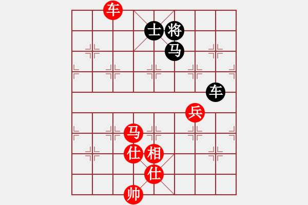 象棋棋譜圖片：商檢機(jī)構(gòu)(5段)-勝-離婚成熟女(5段) - 步數(shù)：150 