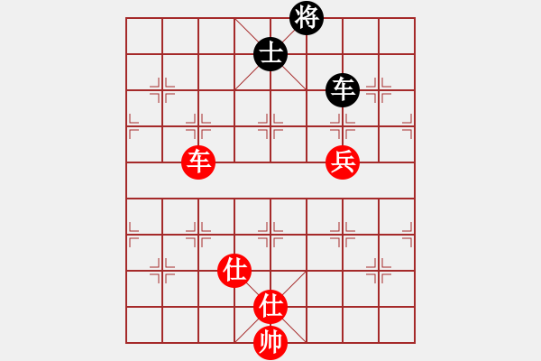 象棋棋譜圖片：商檢機(jī)構(gòu)(5段)-勝-離婚成熟女(5段) - 步數(shù)：180 