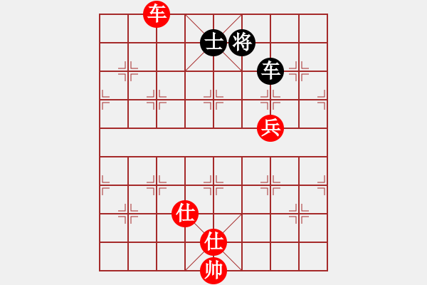 象棋棋譜圖片：商檢機(jī)構(gòu)(5段)-勝-離婚成熟女(5段) - 步數(shù)：190 