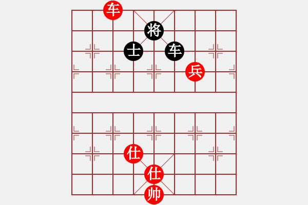 象棋棋譜圖片：商檢機(jī)構(gòu)(5段)-勝-離婚成熟女(5段) - 步數(shù)：200 