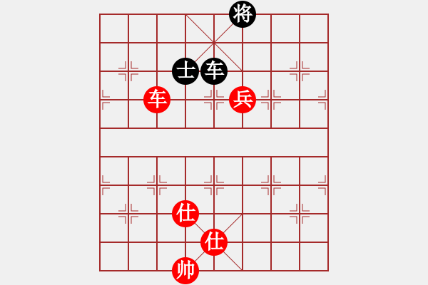 象棋棋譜圖片：商檢機(jī)構(gòu)(5段)-勝-離婚成熟女(5段) - 步數(shù)：210 