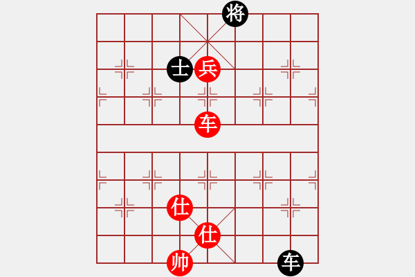 象棋棋譜圖片：商檢機(jī)構(gòu)(5段)-勝-離婚成熟女(5段) - 步數(shù)：220 