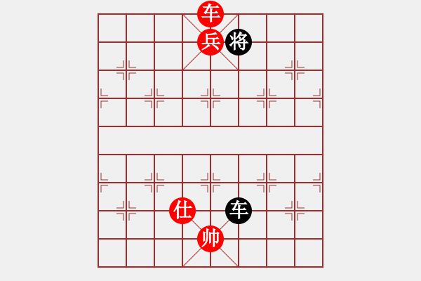 象棋棋譜圖片：商檢機(jī)構(gòu)(5段)-勝-離婚成熟女(5段) - 步數(shù)：245 