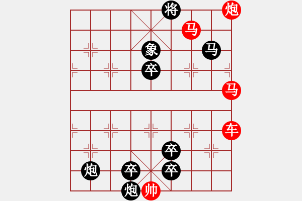 象棋棋譜圖片：K. 消防隊長－難度中：第115局 - 步數(shù)：0 