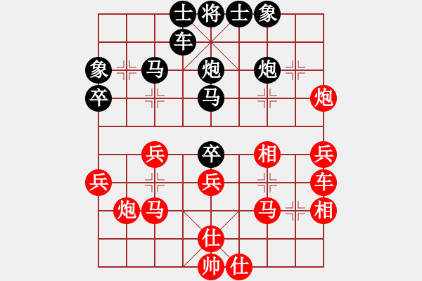 象棋棋谱图片：JIANG XIAO M[1751832224] -VS- 横才俊儒[292832991] - 步数：30 