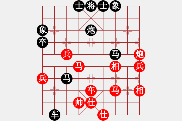 象棋棋谱图片：JIANG XIAO M[1751832224] -VS- 横才俊儒[292832991] - 步数：60 