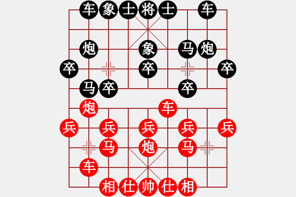 象棋棋譜圖片：江蘇邳州 朱明輝 勝 江蘇徐州 趙巖冰 - 步數(shù)：17 