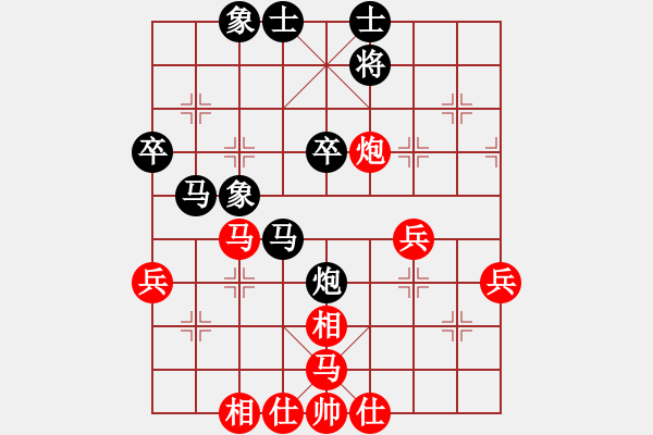 象棋棋譜圖片：小風波[紅] -VS- 溫大 飛天[黑] (1) - 步數(shù)：50 