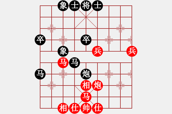 象棋棋譜圖片：小風波[紅] -VS- 溫大 飛天[黑] (1) - 步數(shù)：60 