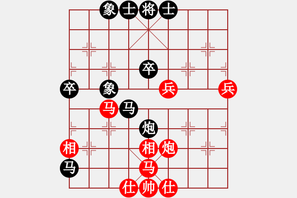 象棋棋譜圖片：小風波[紅] -VS- 溫大 飛天[黑] (1) - 步數(shù)：66 