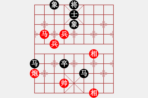 象棋棋譜圖片：百花-夢緣VS大師群樺(2015-1-4) - 步數(shù)：120 