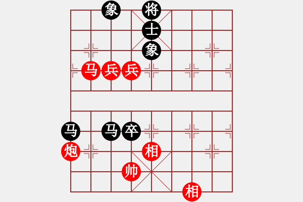 象棋棋譜圖片：百花-夢緣VS大師群樺(2015-1-4) - 步數(shù)：124 