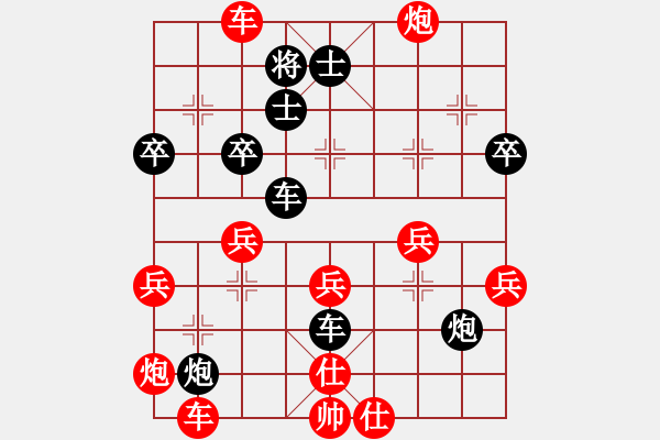 象棋棋譜圖片：棋童隨樂 先負(fù) 踏雪尋梅.pgn - 步數(shù)：60 