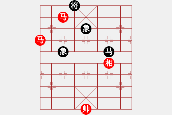 象棋棋譜圖片：第48局 雙馬對(duì)馬雙象（局例2） - 步數(shù)：0 