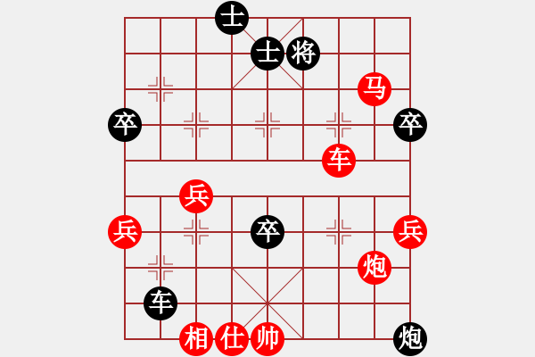 象棋棋譜圖片：1分類：來源：賽事類型：賽事：輪次：組別：臺次：日期：地點(diǎn)：時間規(guī)則：裁判員：記錄員：紅方：紅等級分 - 步數(shù)：10 